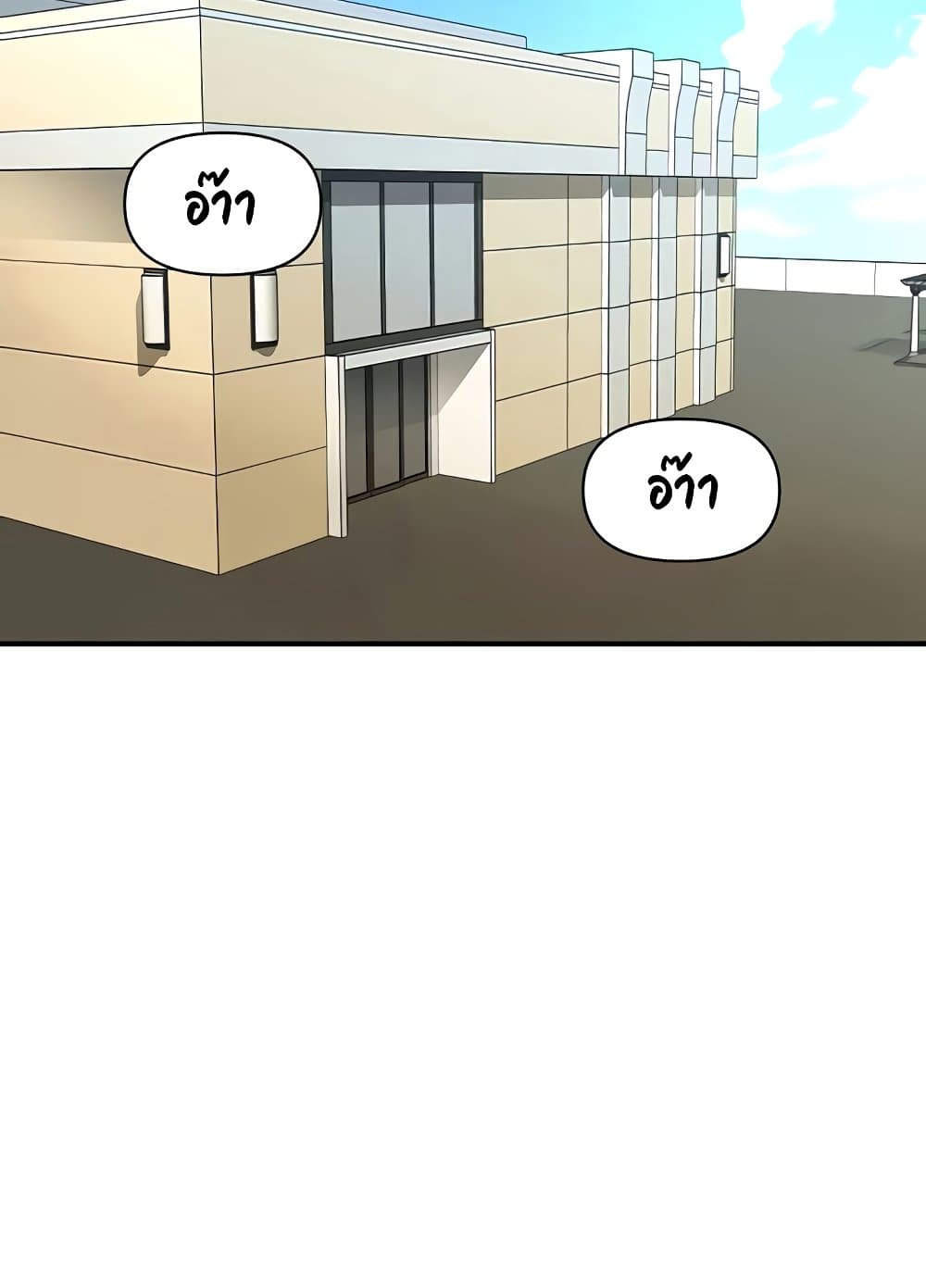 Doujin-Lc- อ่าน โดจิน มังฮวา เกาหลี ญี่ปุ่น จีน แปลไทย Hey, Handsome ตอนที่ 1 2 3 4 5 6 7 8 9 10 11 12 13 14 ฟรี ไม่มีโฆษณา อ่าน โดจิน Manhwa เกาหลี ญี่ปุ่น จีน เรามีครบ คัดมาให้เน้นๆ โดจิน 18+ รับประกันความฟินโดย  Doujin Lc
